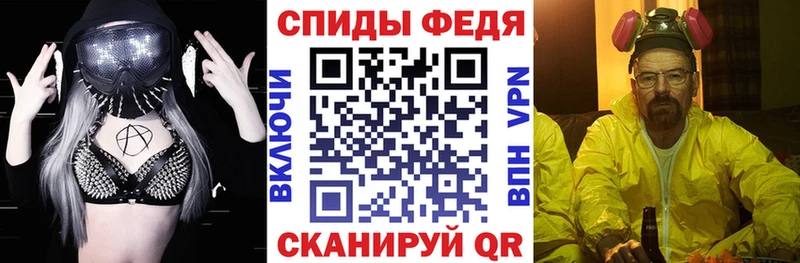 купить закладку  Петров Вал  АМФЕТАМИН Розовый 