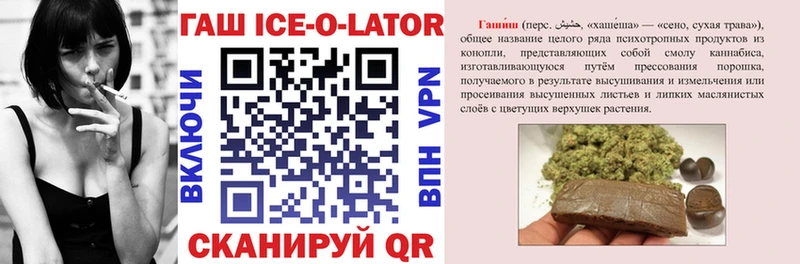 что такое   Петров Вал  omg маркетплейс  ГАШ индика сатива 