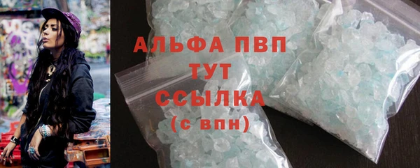 ГАЛЛЮЦИНОГЕННЫЕ ГРИБЫ Новокубанск