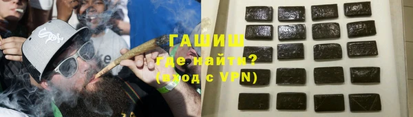 MDMA Premium VHQ Новодвинск