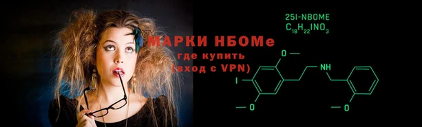 MDMA Premium VHQ Новодвинск