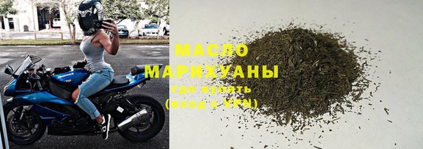 ГАЛЛЮЦИНОГЕННЫЕ ГРИБЫ Новокубанск