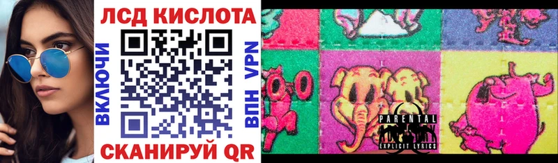 darknet наркотические препараты  Петров Вал  Марки N-bome 1,8мг 
