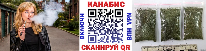 мориарти наркотические препараты  купить наркотик  Петров Вал  МАРИХУАНА White Widow 